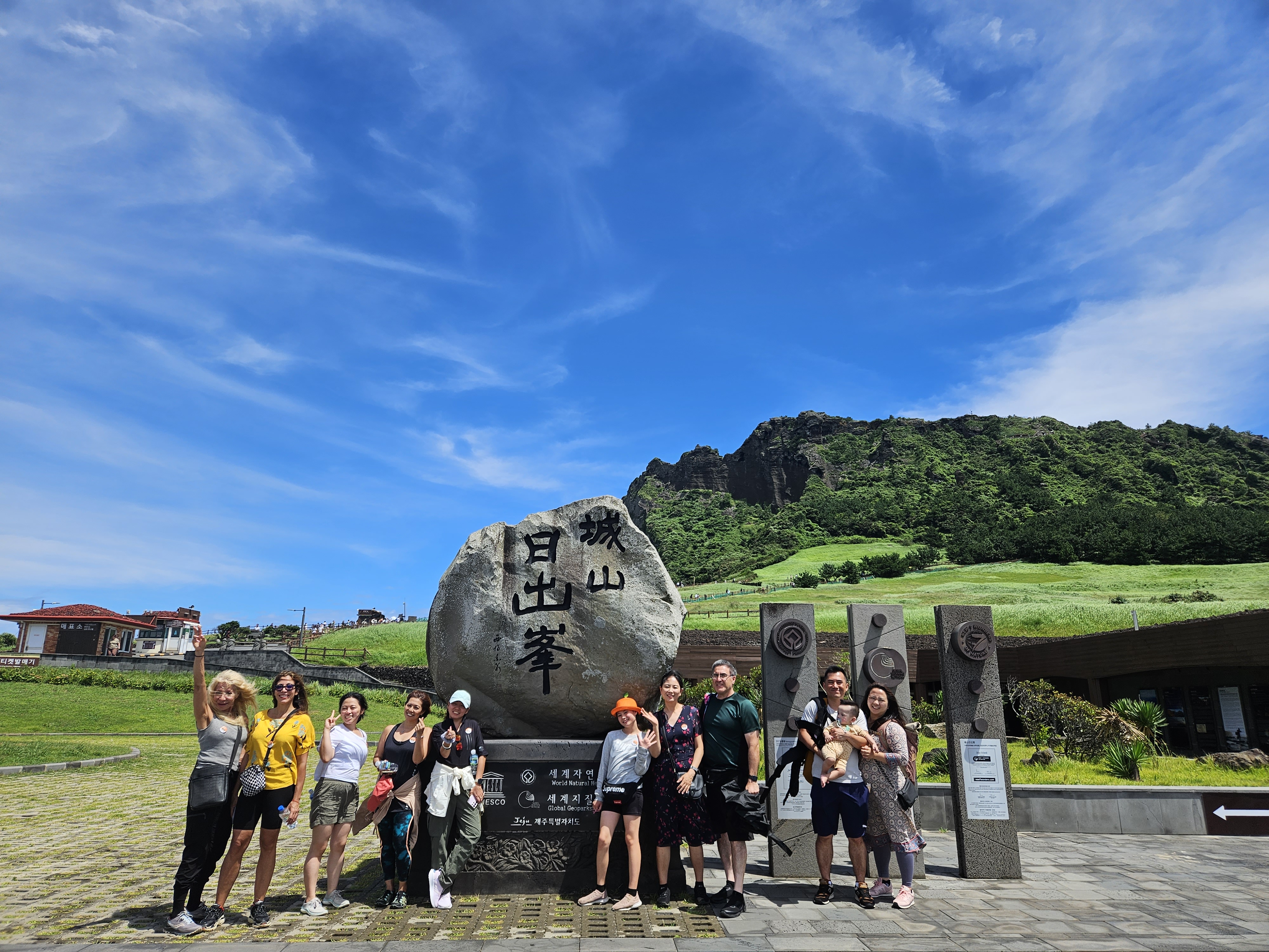 Private Guided Car Tour