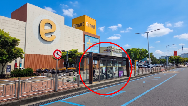 E-mart Seogwipo bus stop pickup location