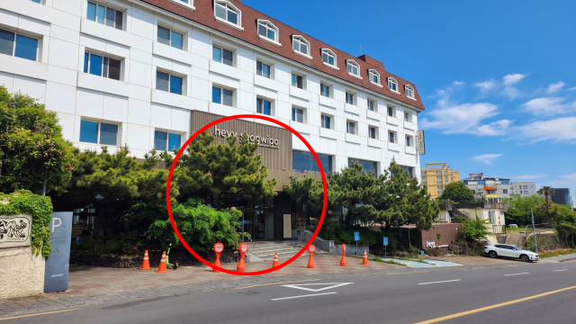 Heyy Seogwipo Hotel pickup location