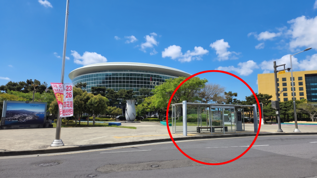 Jeju ICC bus stop pickup location