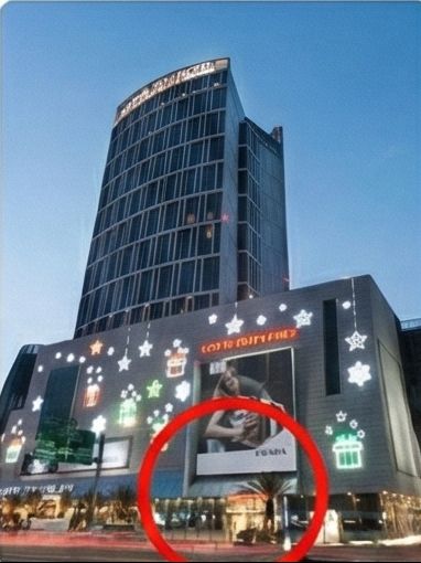 3. Lotte Duty Free Entrance — 08:50 AM